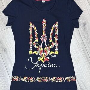 Traditional Ukrainian Trident Peace Symbol Woman’s T-shirt Size S